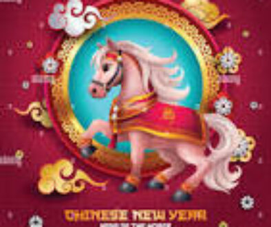 ANV Lunar New Year